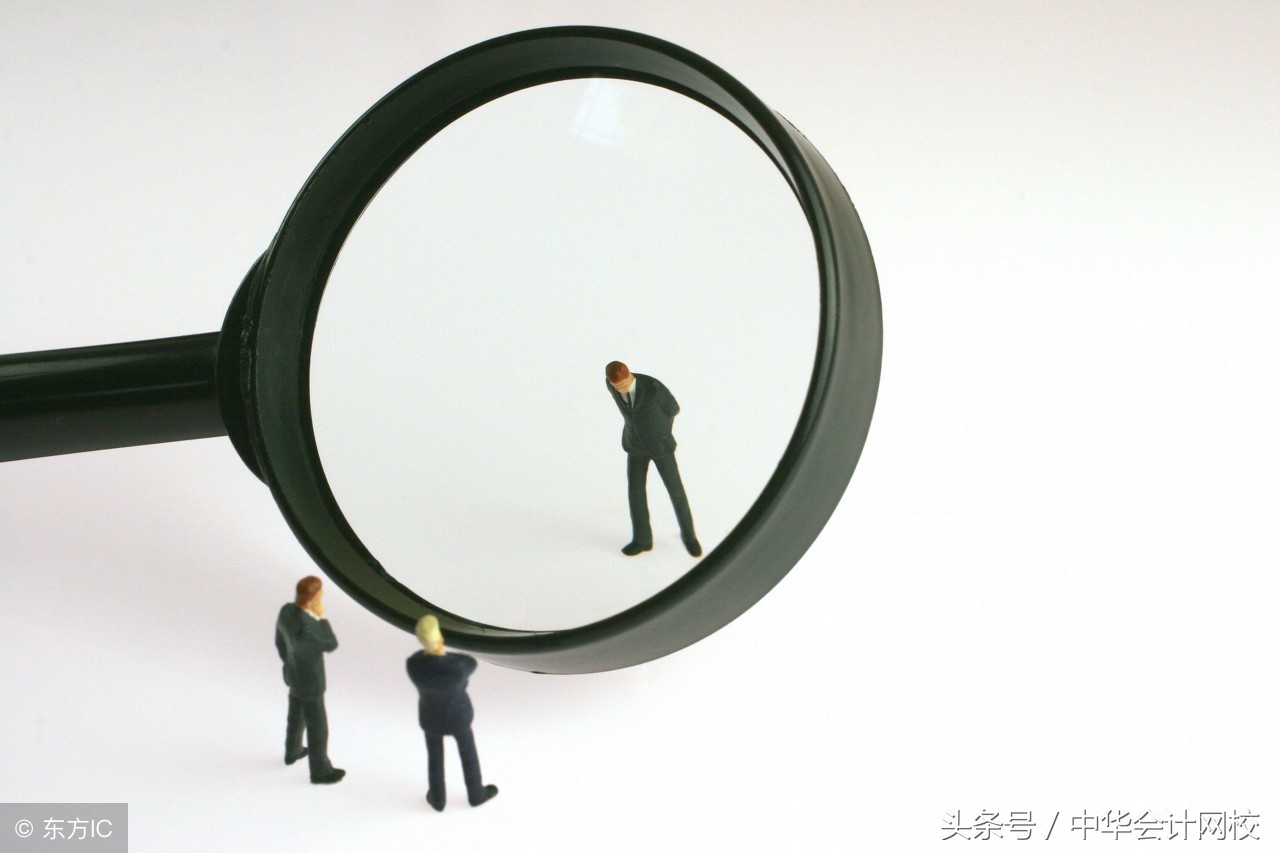 申报个税只申报了社保怎么做账,社保个税如何计提做账