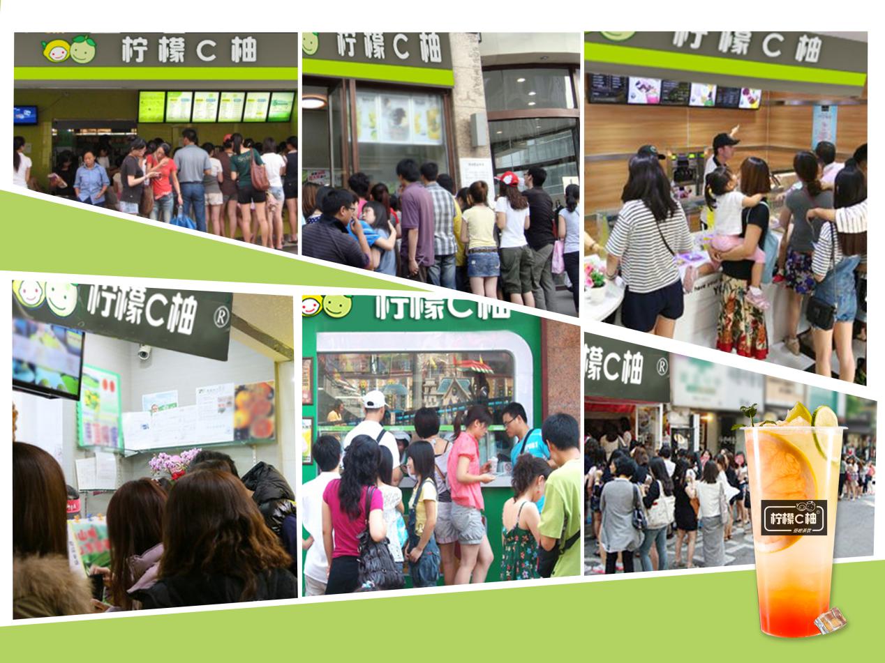 水吧连锁加盟店好项目,广东水吧加盟连锁