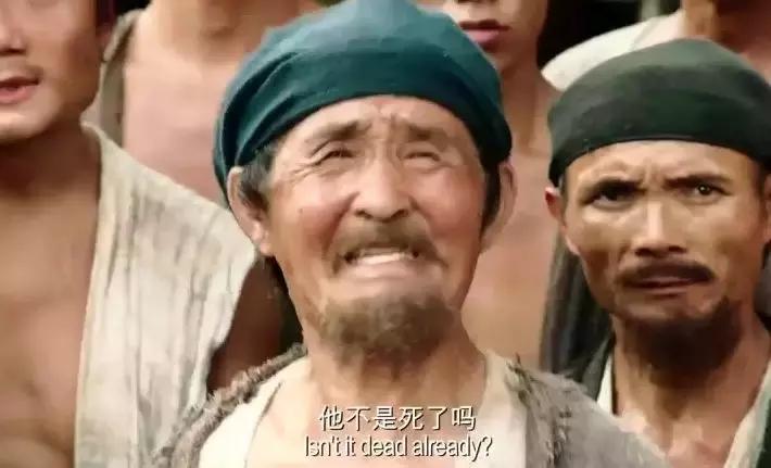 周星驰电影搞笑电影,盘点一下周星驰的高能场景