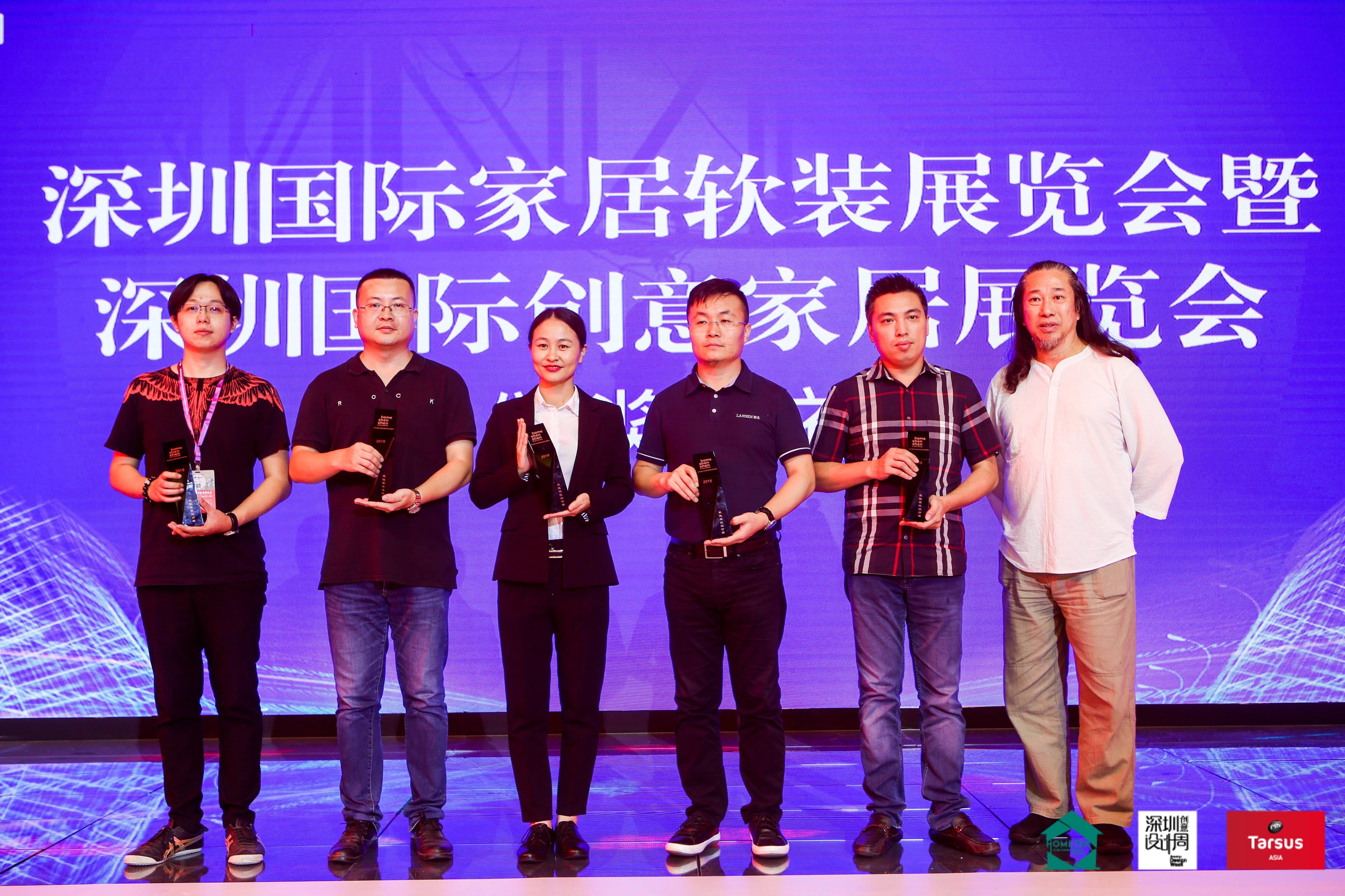 深圳第33届国际家居展时间,玩转深圳国际家居设计展
