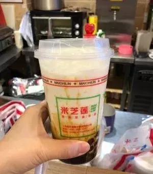 戒掉奶茶测评,能戒掉烟酒的人有多可怕