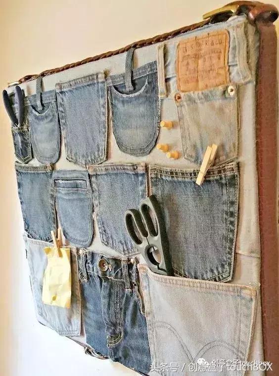 牛仔裤太大怎么办改造小妙招,旧牛仔裤别丢了改造一下好实用