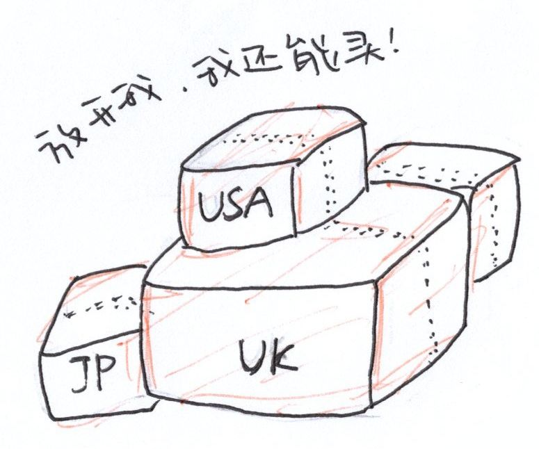 孩子妈妈就是你永远的依靠,哆啦a梦适合多大的孩子看