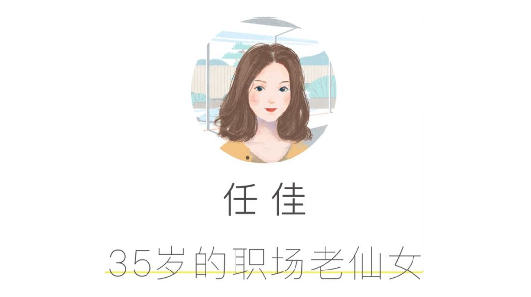 孩子妈妈就是你永远的依靠,哆啦a梦适合多大的孩子看