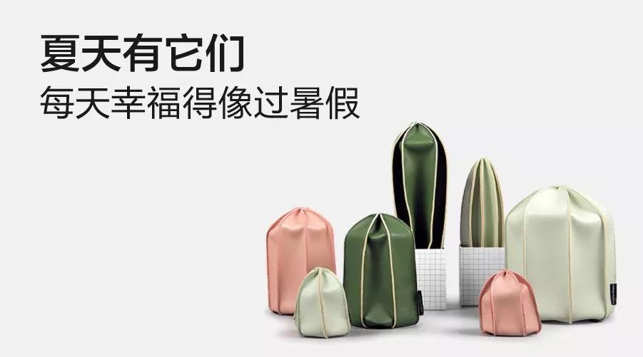 能装各种冷饮的保温杯，还是金球奖伴手礼