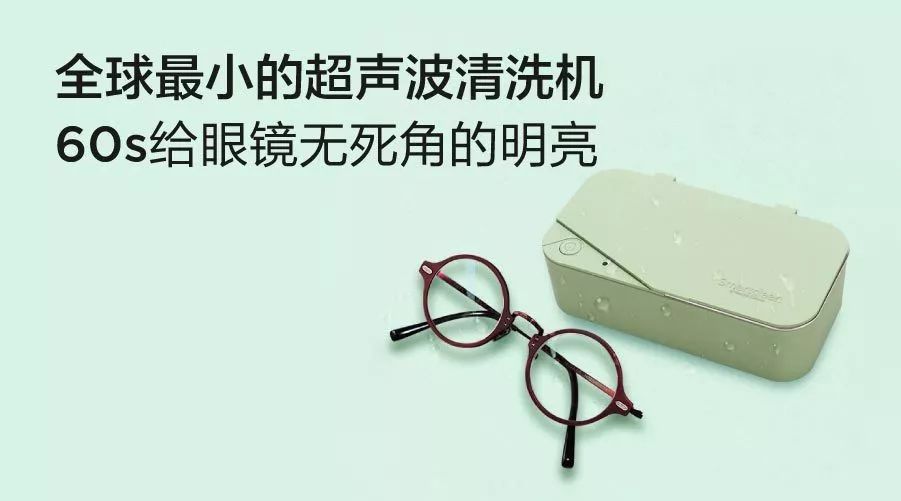 能装各种冷饮的保温杯，还是金球奖伴手礼