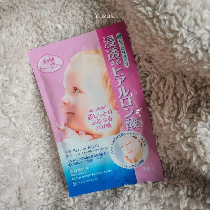 日本化妆品好物,去日本一定要买的彩妆