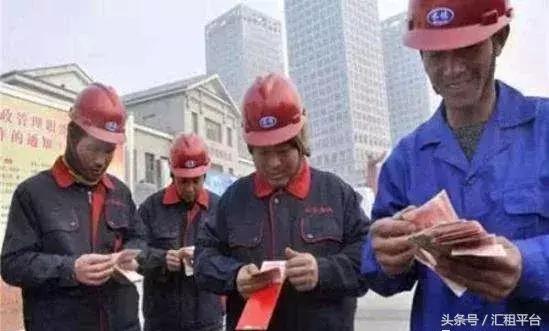 在工地上捡到工资条,在工地捡到一个工资条