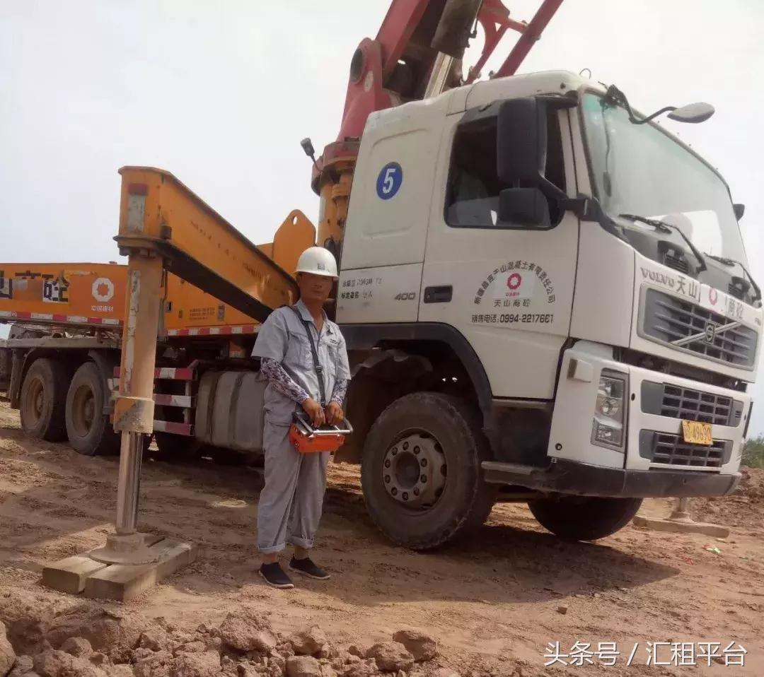 在工地上捡到工资条,在工地捡到一个工资条