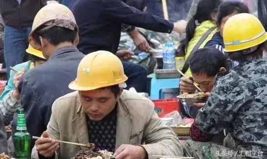 在工地上捡到工资条,在工地捡到一个工资条