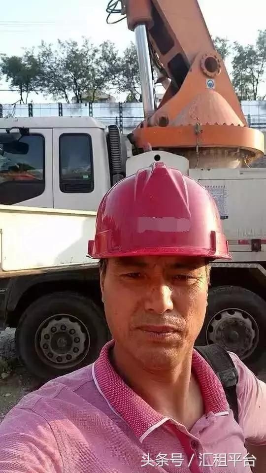 在工地上捡到工资条,在工地捡到一个工资条