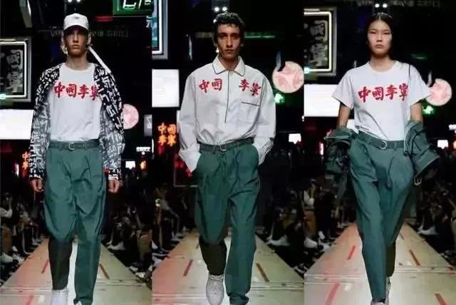 chic鏃跺皻娴佽瓒嬪娍,chic楂樼骇鏃堕