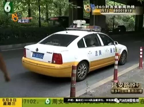 上海来杭旅游，去千岛湖路上被扔下没合同，究竟哪家旅行社？！