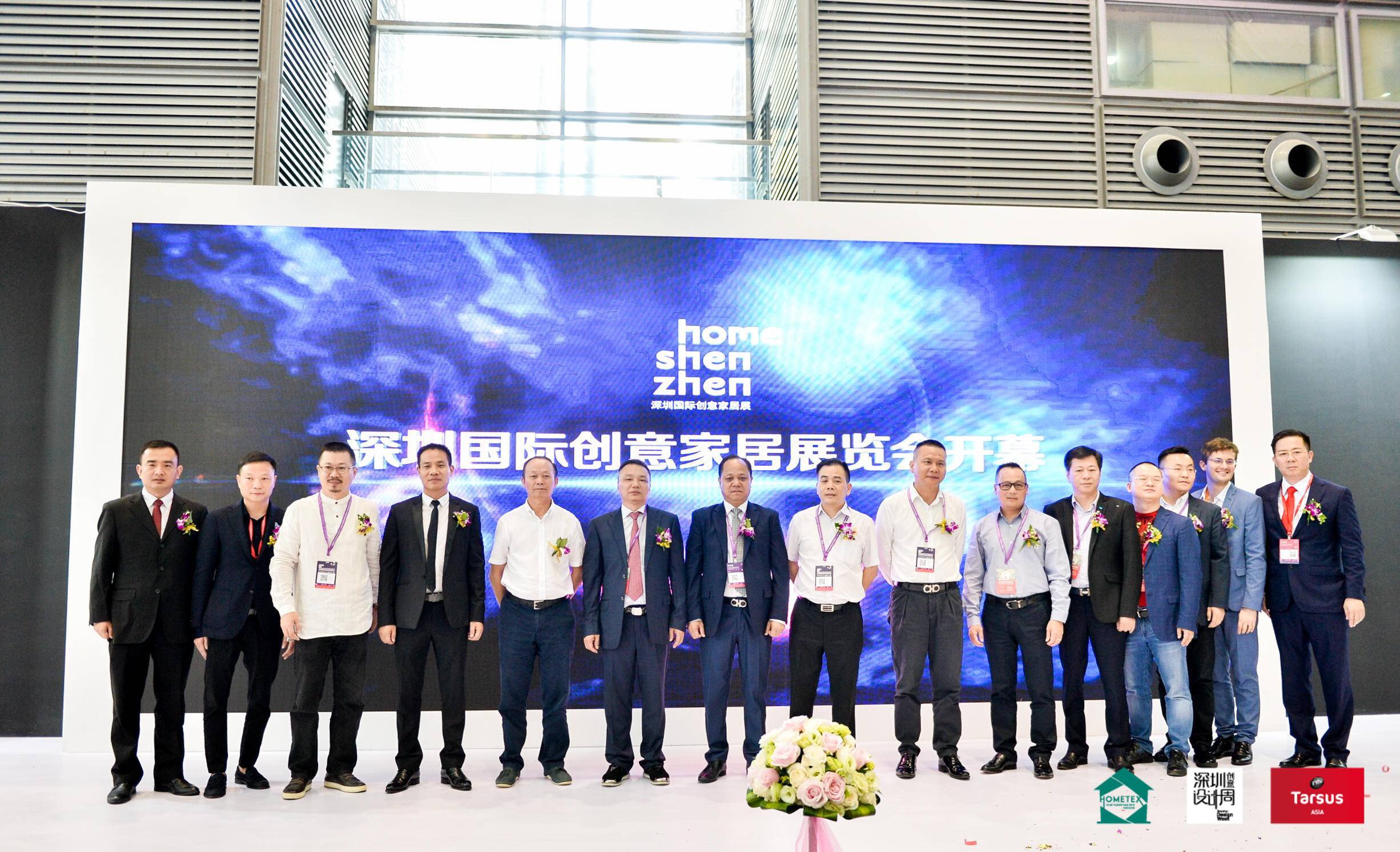 深圳第33届国际家居展时间,玩转深圳国际家居设计展