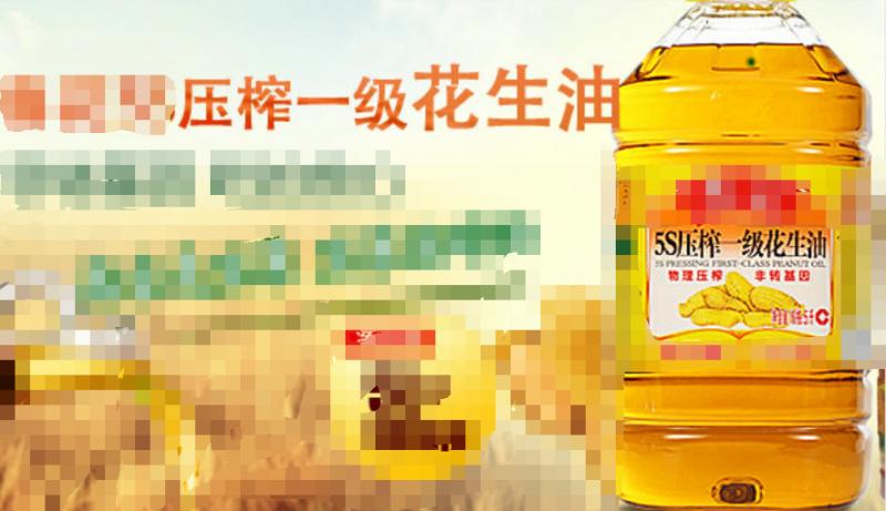 精油为什么大多数是三无产品,揭露精油内幕