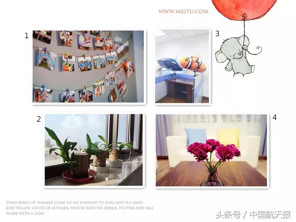 在航天集团上班,航天科技集团待遇