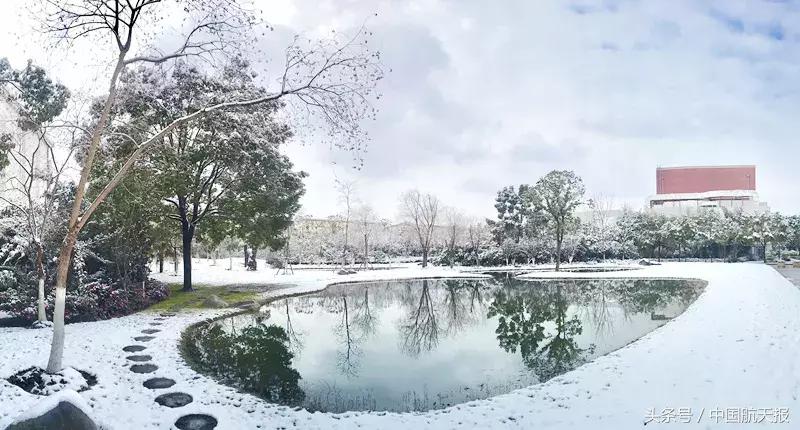 在航天集团上班,航天科技集团待遇