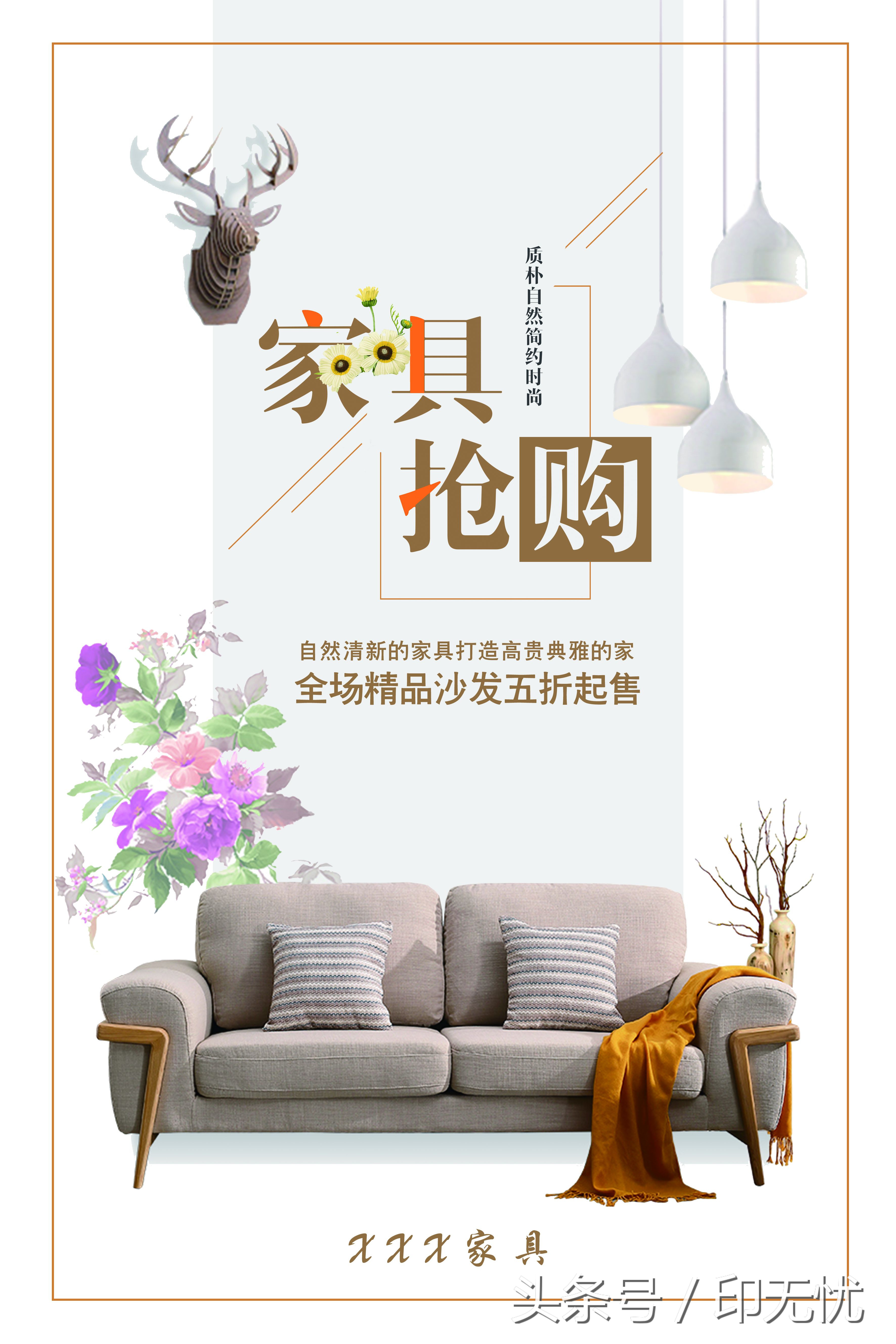 附近宣传单页印刷报价,宣传单印刷最便宜