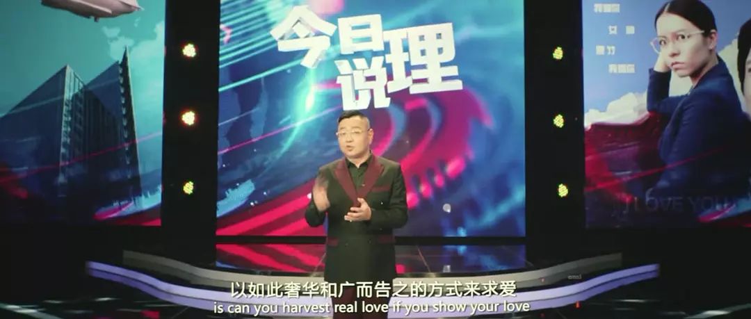 西虹市首富为什么要亏钱,西虹市首富为什么评分那么低