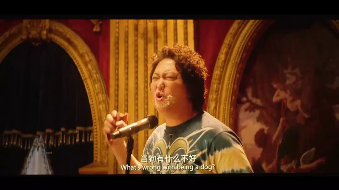 西虹市首富为什么要亏钱,西虹市首富为什么评分那么低