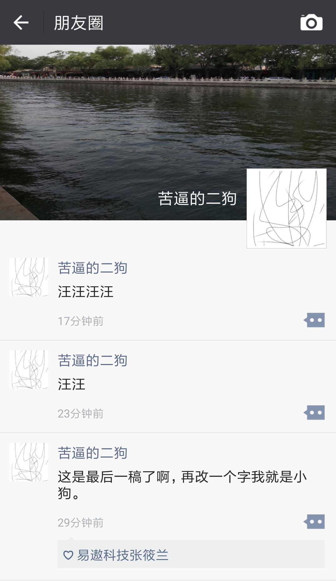 我来告诉你为什么选择985,我来告诉你为什么的英文