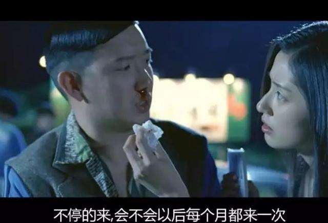 寰亚项目曝光,《头文字D2》确定回归,看到演员表,网友炸了锅