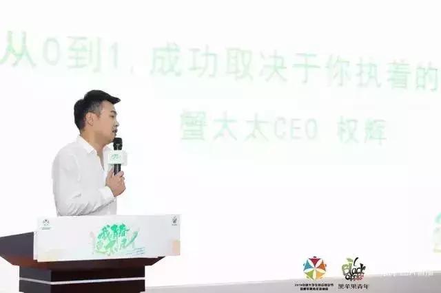 2018江苏大学生创业大赛,江苏大学生创业节