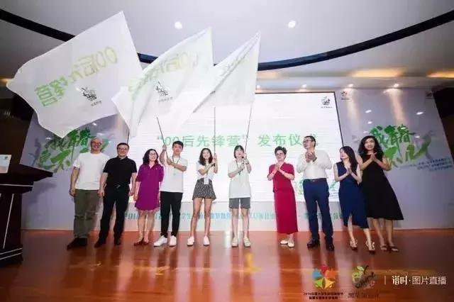 2018江苏大学生创业大赛,江苏大学生创业节