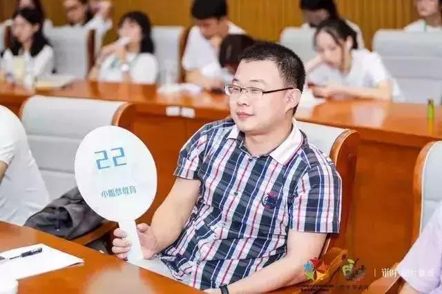 2018江苏大学生创业大赛,江苏大学生创业节