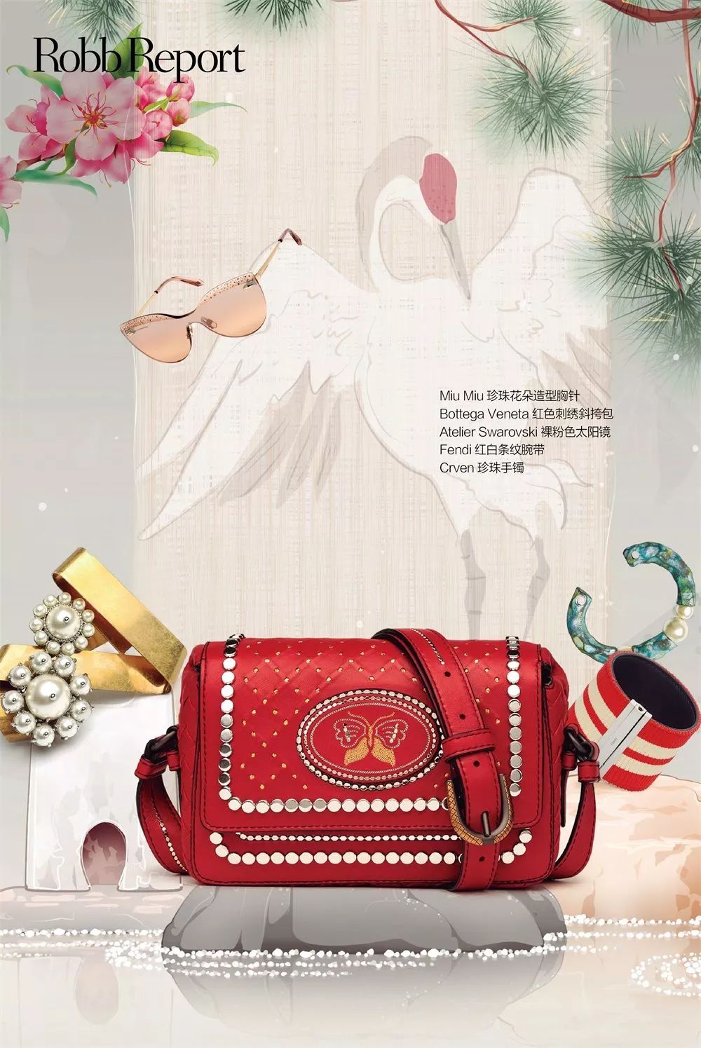 大事件新闻近期,大事件新闻头条最新