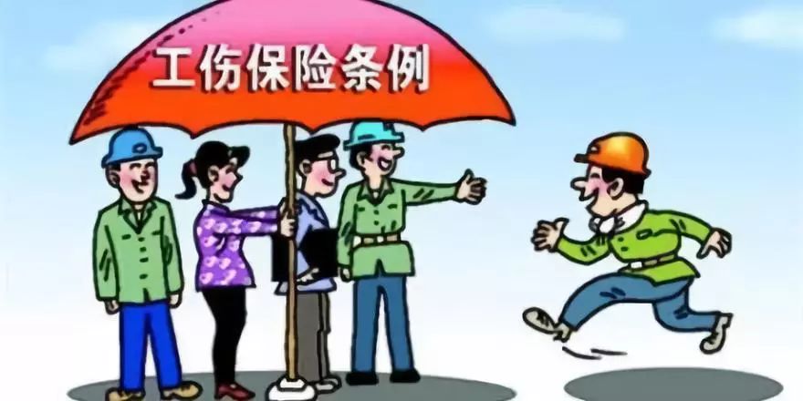 交通事故又是工伤怎么理赔,遇到交通事故要怎样维权