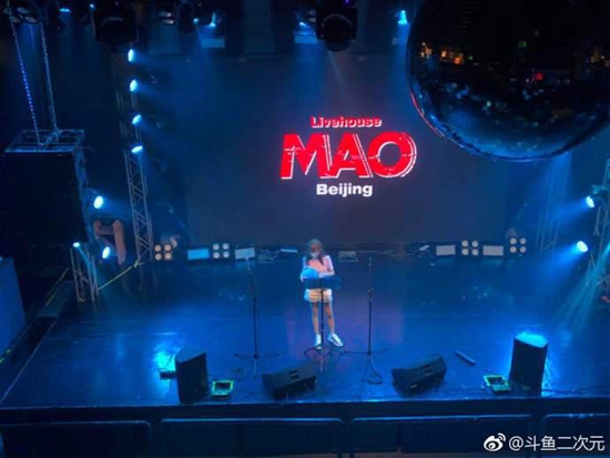 斗鱼小缘最新视频,斗鱼小缘七周年演唱会