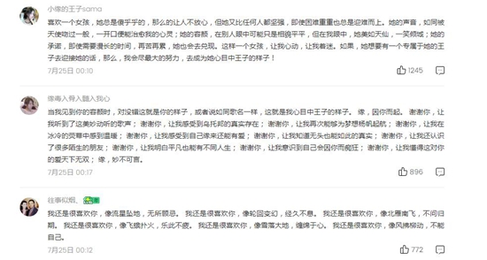 斗鱼小缘最新视频,斗鱼小缘七周年演唱会