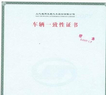 提新车需要注意什么视频介绍,4s提新车注意事项以及验车