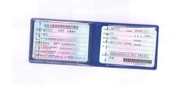 提新车需要注意什么视频介绍,4s提新车注意事项以及验车