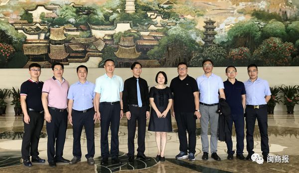 中国500强企业中运富通一行到福州考察拟助力滨海新城发展