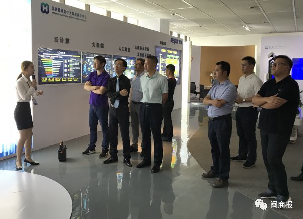 中国500强企业中运富通一行到福州考察拟助力滨海新城发展