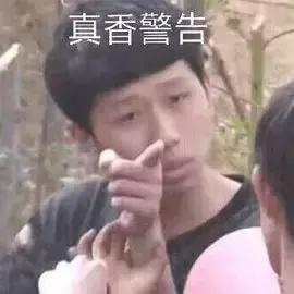 开88会员淘气值不够怎么办,88会员淘气值不够怎么提升