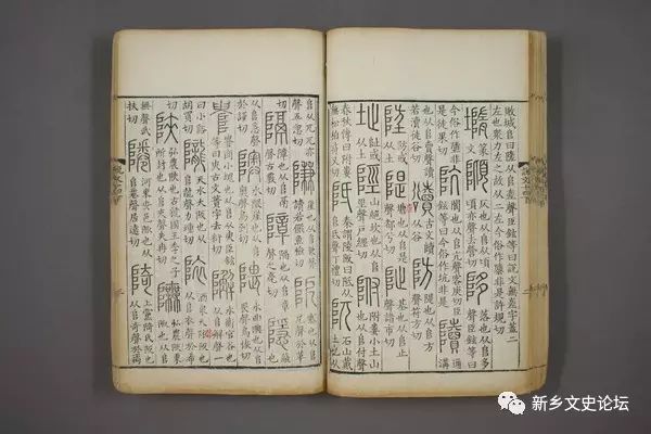 关于河南的成语典故有哪些,形容河南地方的十个成语