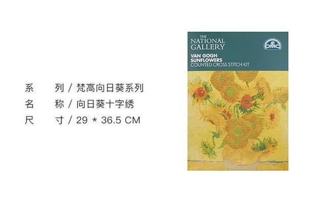 优秀的文创产品一定是有质感的,收藏一些珍贵的艺术品