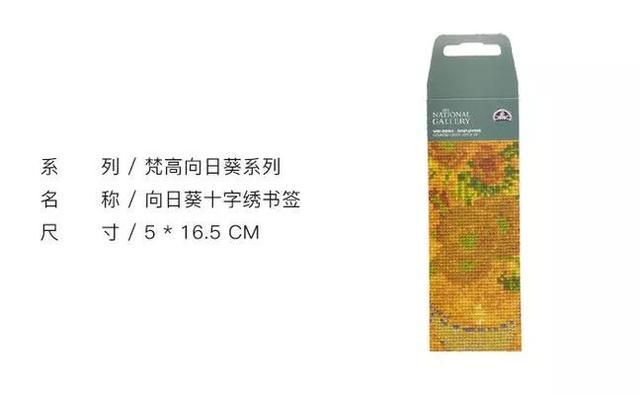 优秀的文创产品一定是有质感的,收藏一些珍贵的艺术品