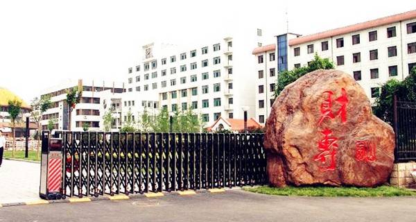 山西高职高专综合实力排行榜,山西有哪些好点的高职高专学校