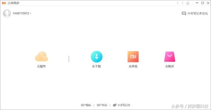 小米游戏本八代感受,小米游戏本八代增强版值不值得买