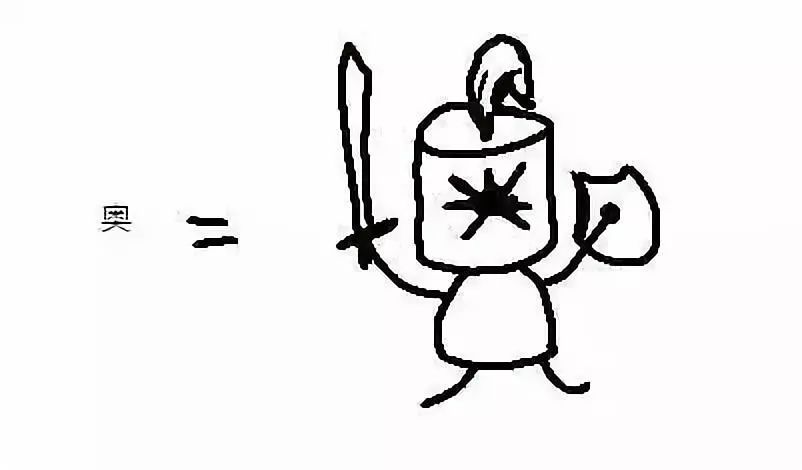 外国人学中国多音字搞笑视频,老外学中文也用注音搞笑评论