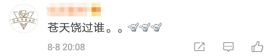 外国人学中国多音字搞笑视频,老外学中文也用注音搞笑评论