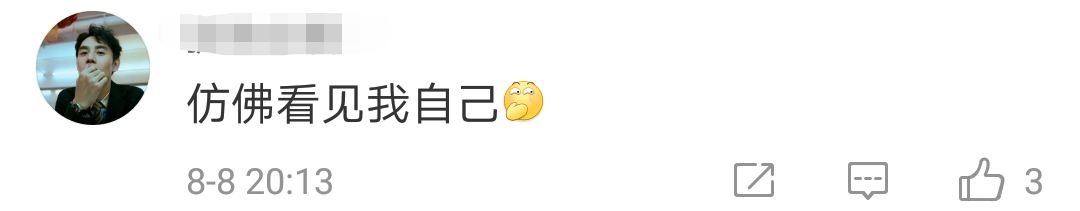 外国人学中国多音字搞笑视频,老外学中文也用注音搞笑评论