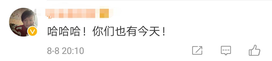 外国人学中国多音字搞笑视频,老外学中文也用注音搞笑评论
