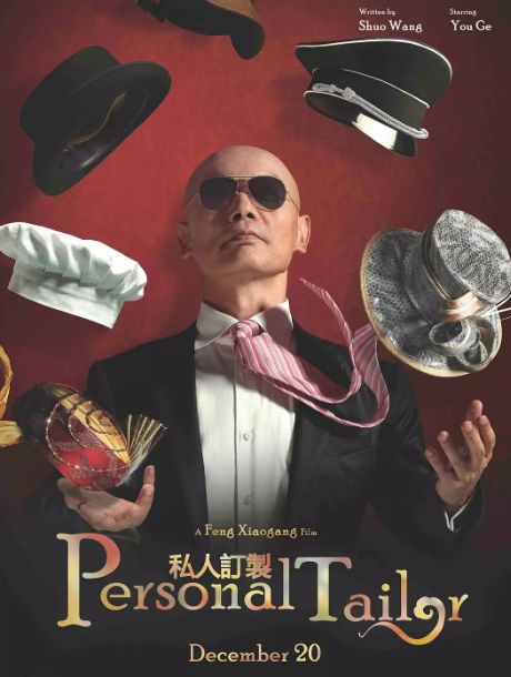 宜信财富怎么样了,宜信财富可信吗