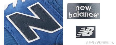 一招辨别新百伦真假,怎么看买到的新百伦是不是正品