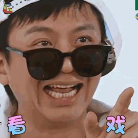 她还结婚吗?悄悄进行了5年的圈外情!两人逛街搂腰,大谈床事!